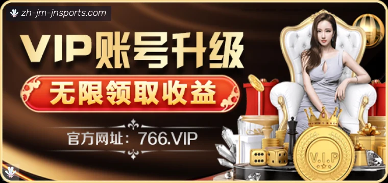 jn江南体育APP界面预览