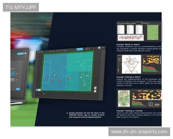 足球肌肉传感器在足球运动员体能状况监测中的应用前景