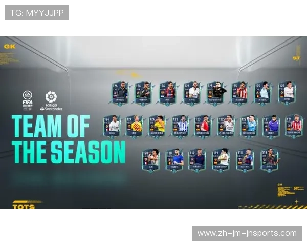 法甲球员综合评价体系及关键指标